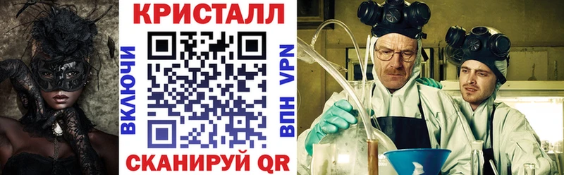 Амфетамин 98%  магазин продажи   Чусовой 