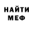 Cocaine 99% Mitia Neystroev