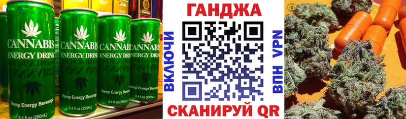 Еда ТГК марихуана  где купить наркоту  Чусовой 