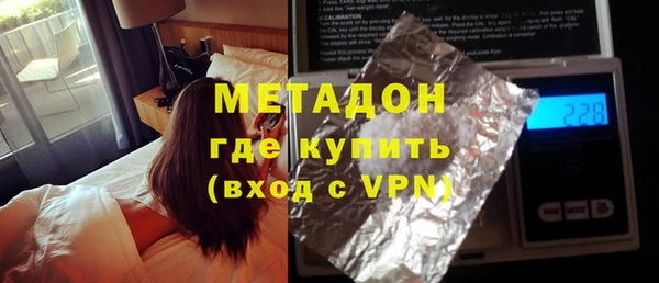 твердый Пролетарск