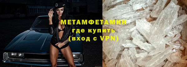 дживик Приозерск