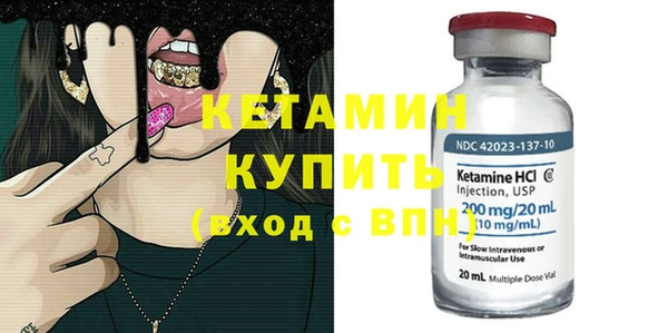 spice Протвино