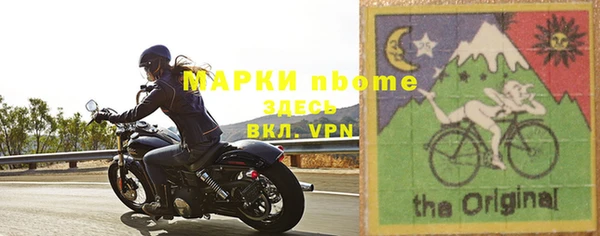 кокаин премиум Ростов