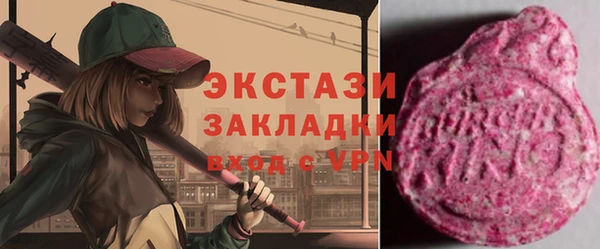 гашиш Россошь