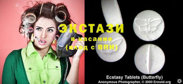 кокаин премиум Ростов