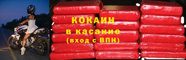 гашиш Россошь