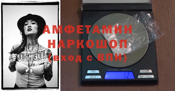 твердый Пролетарск