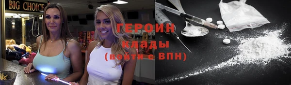 дживик Приозерск