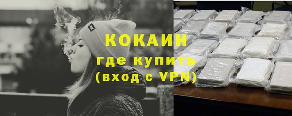 твердый Пролетарск