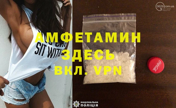 дживик Приозерск