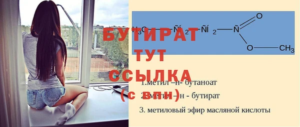 твердый Пролетарск