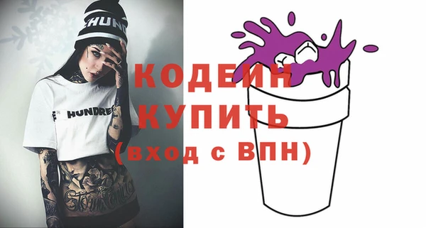 spice Протвино