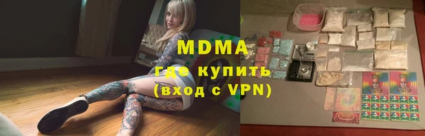 твердый Пролетарск