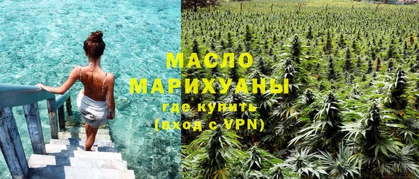 гашиш Россошь
