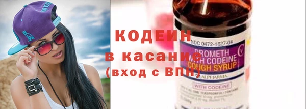 гашиш Россошь