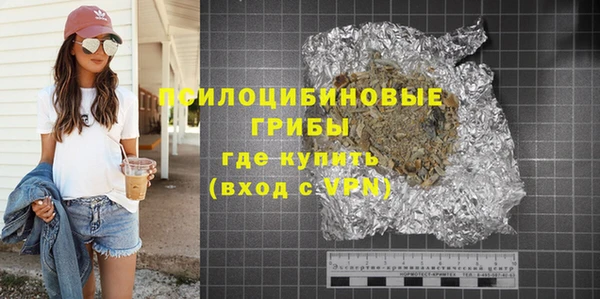 дживик Приозерск