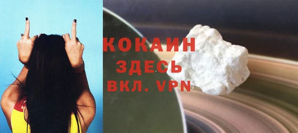 дживик Приозерск