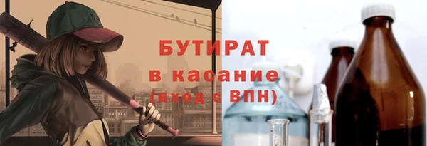 твердый Пролетарск
