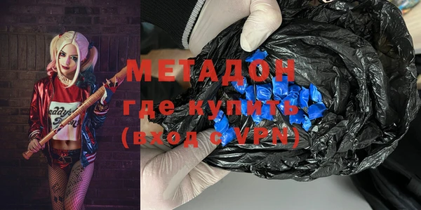 дживик Приозерск