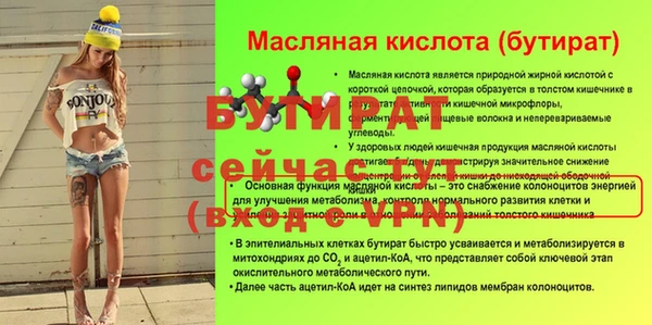 твердый Пролетарск