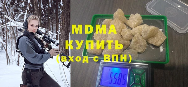 твердый Пролетарск