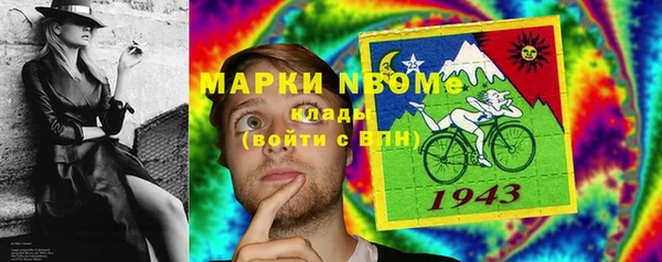 гашиш Россошь