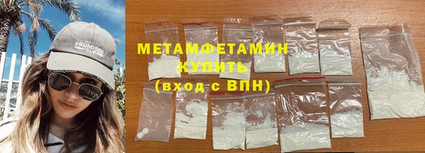 твердый Пролетарск