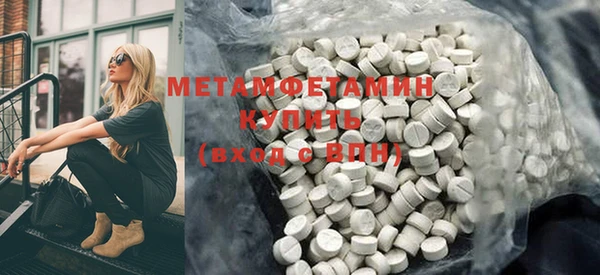 spice Протвино
