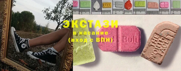 кокаин премиум Ростов