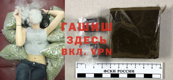 дживик Приозерск