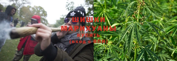 твердый Пролетарск