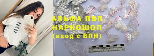 твердый Пролетарск