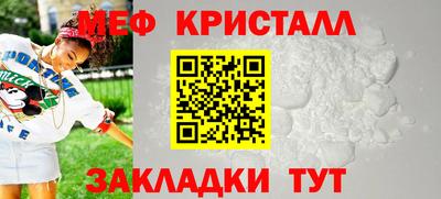 соль ск Коммунар