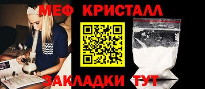 MDMA Конаково