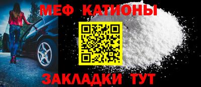 соль ск Коммунар
