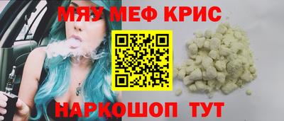 соль ск Коммунар