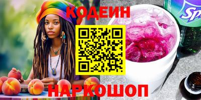 дмт Комсомольск-на-Амуре