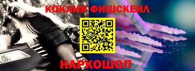 дмт Комсомольск-на-Амуре