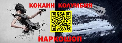 дмт Комсомольск-на-Амуре