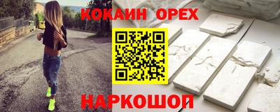 дмт Комсомольск-на-Амуре
