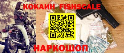 дмт Комсомольск-на-Амуре