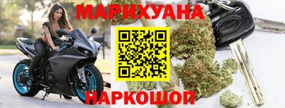 MDMA Конаково