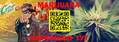 МДПВ Свободный