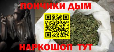 соль ск Коммунар