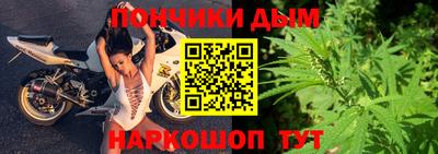 MDMA Конаково