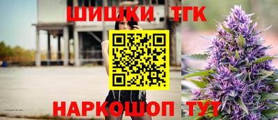 дмт Комсомольск-на-Амуре