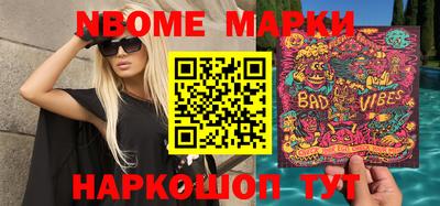 МДПВ Свободный