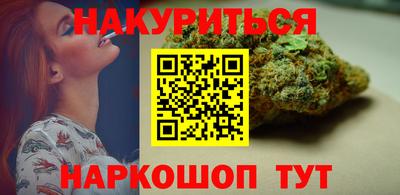 дмт Комсомольск-на-Амуре