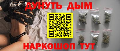 MDMA Конаково
