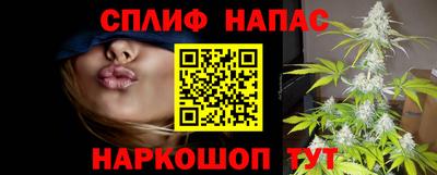 соль ск Коммунар
